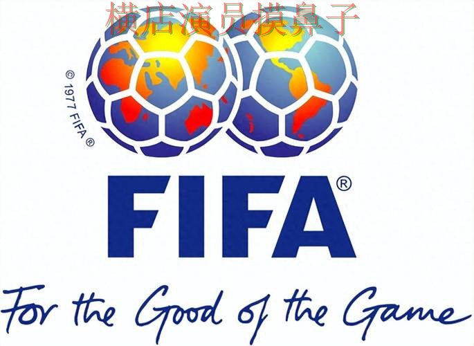 新手必看：世界杯竞猜网站访问方式+直播详解 + FIFA World Cup 2026